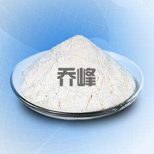 1-乙基-(3-二甲基氨基丙基)碳酰二亞胺鹽酸鹽CAS號:25952-53-8