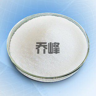 香蘭醇CAS號:498-00-0